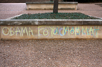 Obamamama.jpg?ixlib=rails 2.1