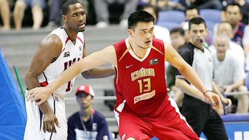 Yao.jpg?ixlib=rails 2.1