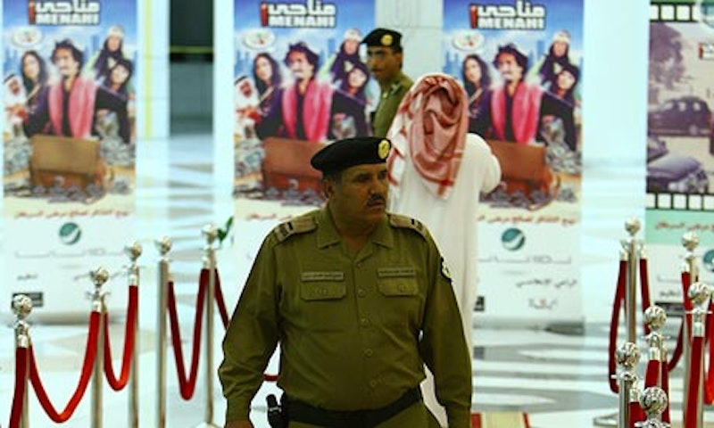 Saudi police patrol red c 010.jpg?ixlib=rails 2.1