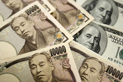 Rsz yen.jpg?ixlib=rails 2.1