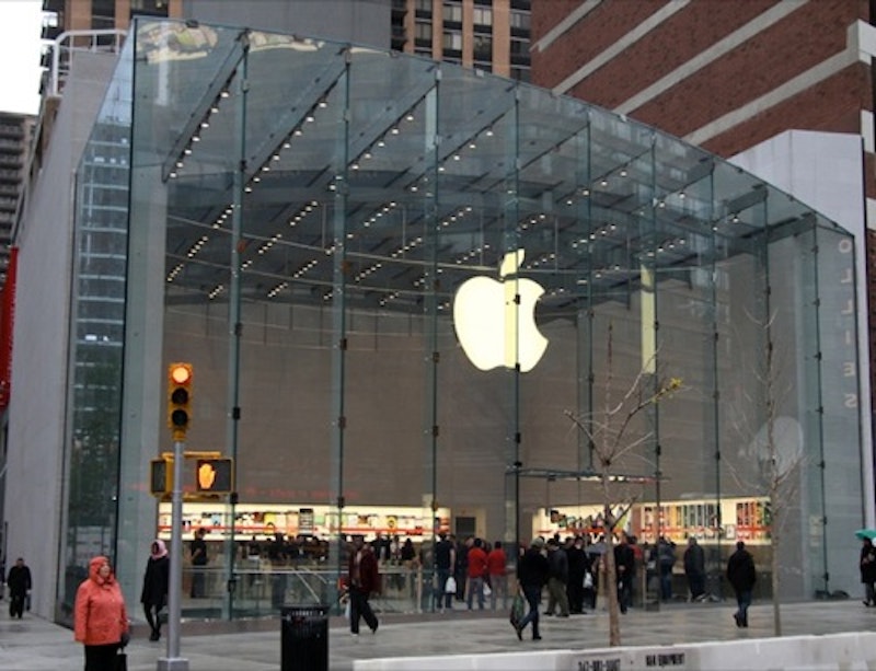 Apple store upper west side nyc 1.jpg?ixlib=rails 2.1