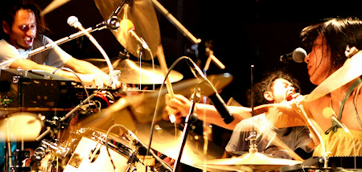 My Musical Debt to The Boredoms | www.splicetoday.com