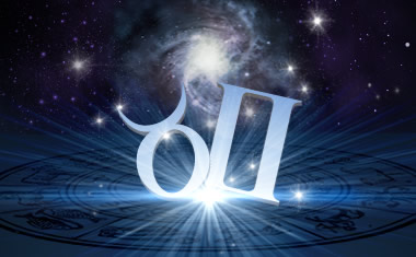 Cusp taurus gemini 2 380x235.jpg?ixlib=rails 2.1