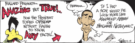 Rsz mallard 20120419  1 .gif?ixlib=rails 2.1