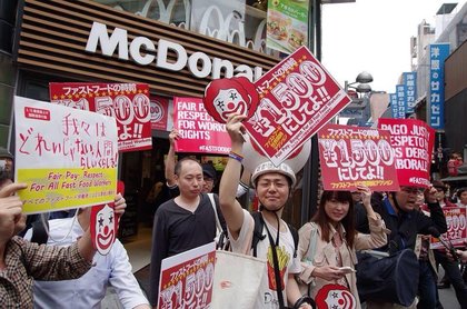 Rsz mcd.jpg?ixlib=rails 2.1