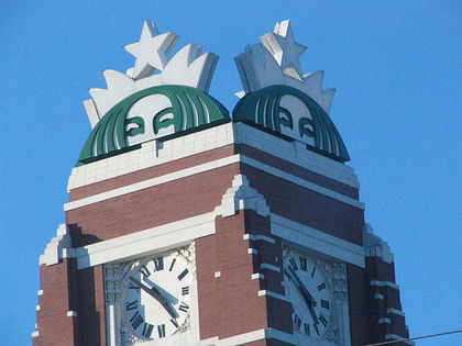 Starbucks.jpg?ixlib=rails 2.1