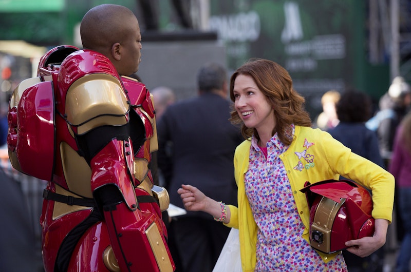 Kimmy schmidt.jpg?ixlib=rails 2.1