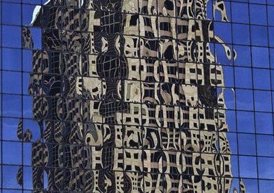 Rsz building distorting building 531x335.jpg?ixlib=rails 2.1