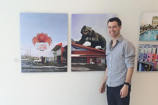 Rowat.jpg?ixlib=rails 2.1