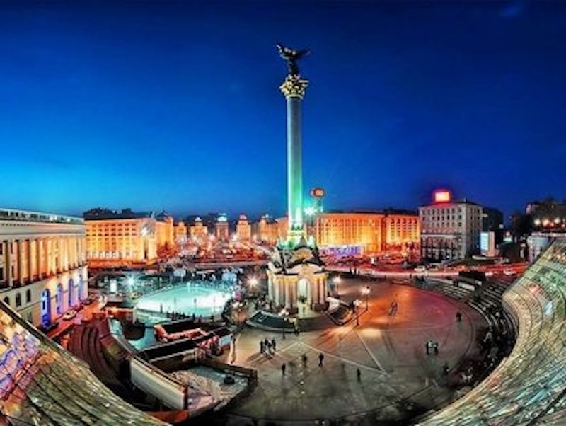 Rsz extra beautiful kiev view at night ukraine.jpg?ixlib=rails 2.1