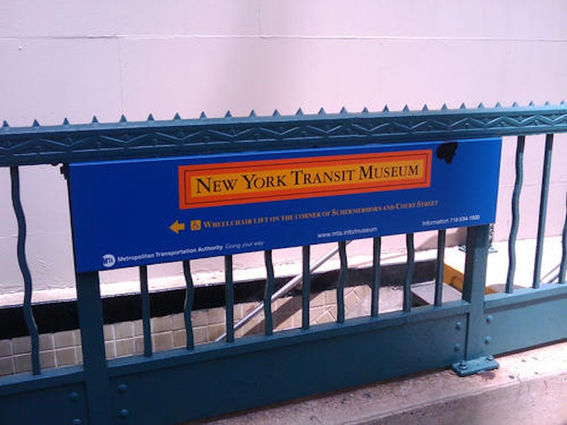 Hmm    new york transit museum 3000000041161 500x375.jpg?ixlib=rails 2.1