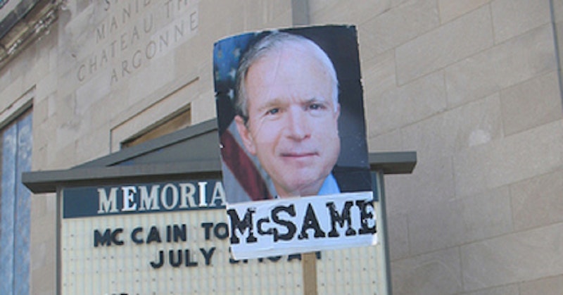 Mcsame.jpg?ixlib=rails 2.1