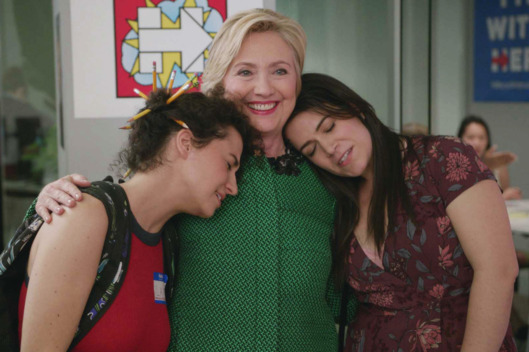 16 broad city.w529.h352.jpg?ixlib=rails 2.1