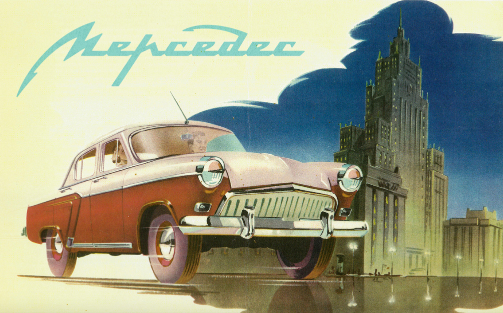 Screen shot 2016 07 21 at 11.55.18 am.png?ixlib=rails 2.1