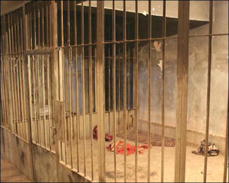 Rsz abu ghraib prison baghdad iraq photo dw.jpg?ixlib=rails 2.1