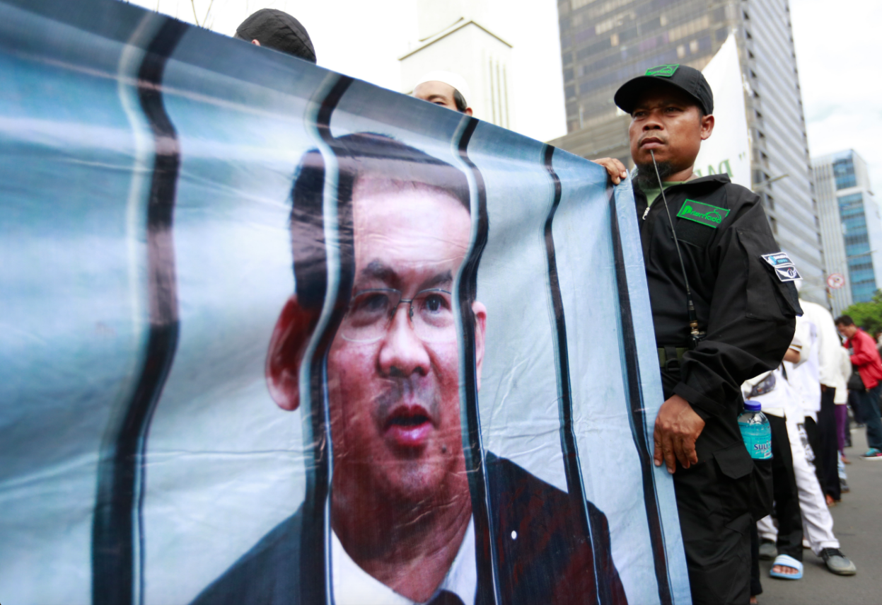 Screen shot 2016 12 16 at 9.07.46 am.png?ixlib=rails 2.1