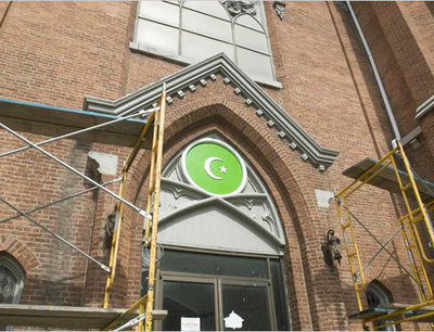 Rsz 07292011 mosque ny utica crescent1 600.jpg?ixlib=rails 2.1