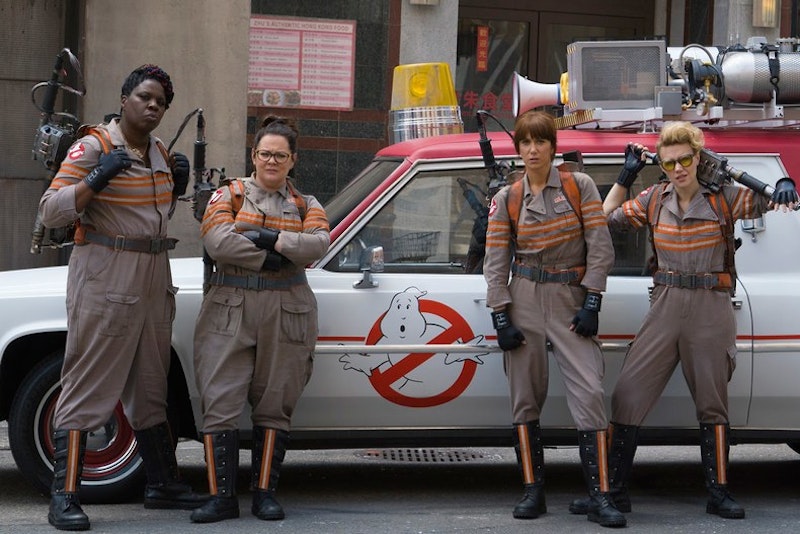 Ghostbusters scary remake.jpg?ixlib=rails 2.1
