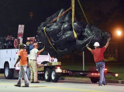 Rsz 170816 baltimore confederate statue njs 753a bcf05fe3b46ff95d2f639921fe204b24nbcnews ux 2880 1000.jpg?ixlib=rails 2.1