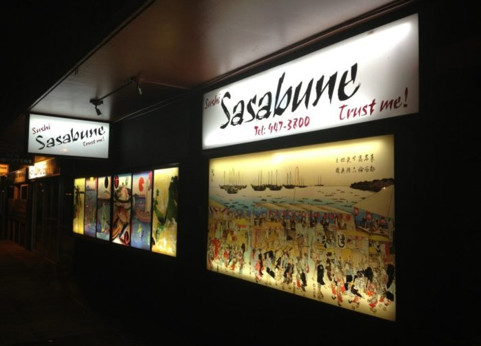 Screen shot 2017 08 25 at 6.19.59 pm.png?ixlib=rails 2.1