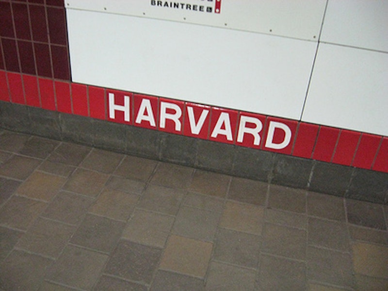 Harvard.jpg?ixlib=rails 2.1