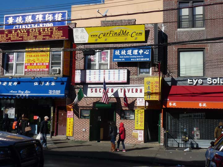 01.soccertavern.jpg?ixlib=rails 2.1