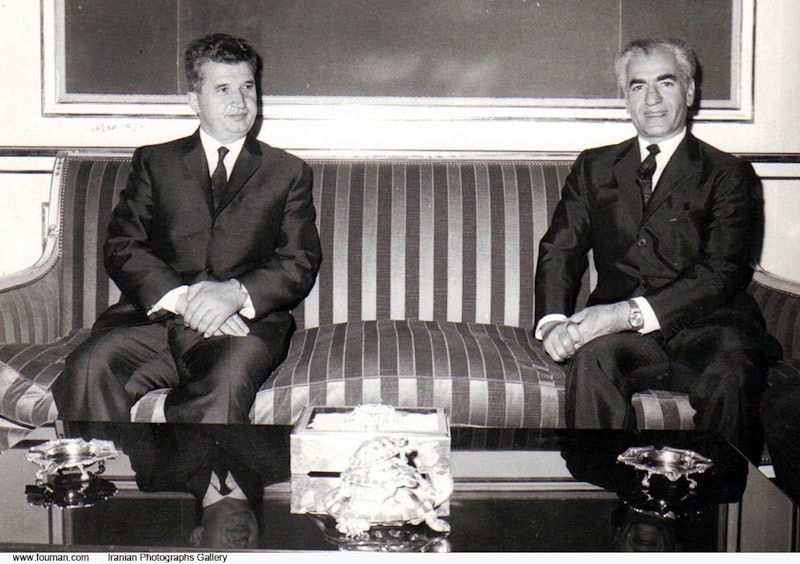 Nicolae ceausescu si mohammad reza pahlavi sahul iranului www.oriens.ro .jpg?ixlib=rails 2.1