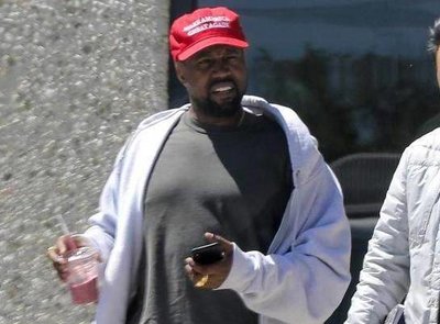 Rsz cost reuse kanye west maga.jpg?ixlib=rails 2.1