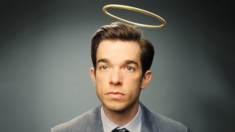 John mulaney ticketmaster.jpg?ixlib=rails 2.1