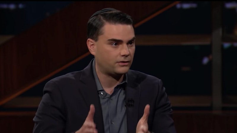 Ben shapiro bill maher.jpg?ixlib=rails 2.1