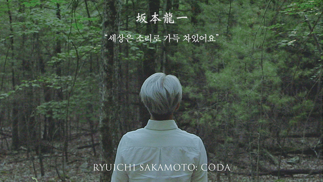 Mgz main top 20180601111858.jpg?ixlib=rails 2.1