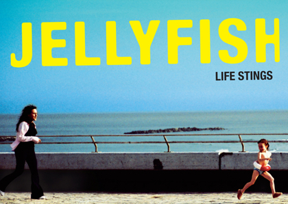 Jellyfish.jpg?ixlib=rails 2.1