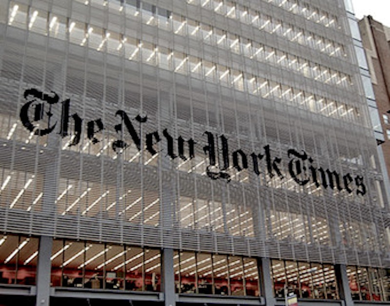 New york times hq.jpg?ixlib=rails 2.1