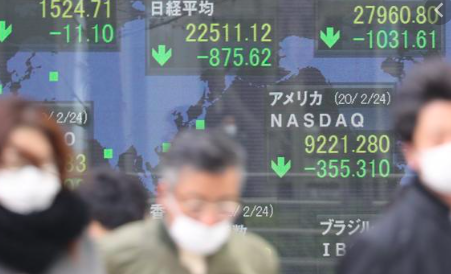 Screen shot 2020 03 18 at 9.25.17 pm.png?ixlib=rails 2.1