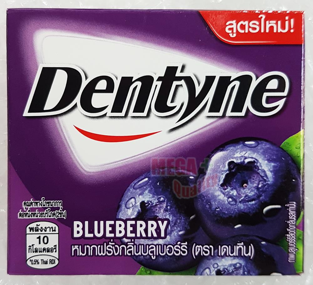 1011258204 o.jpg?ixlib=rails 2.1