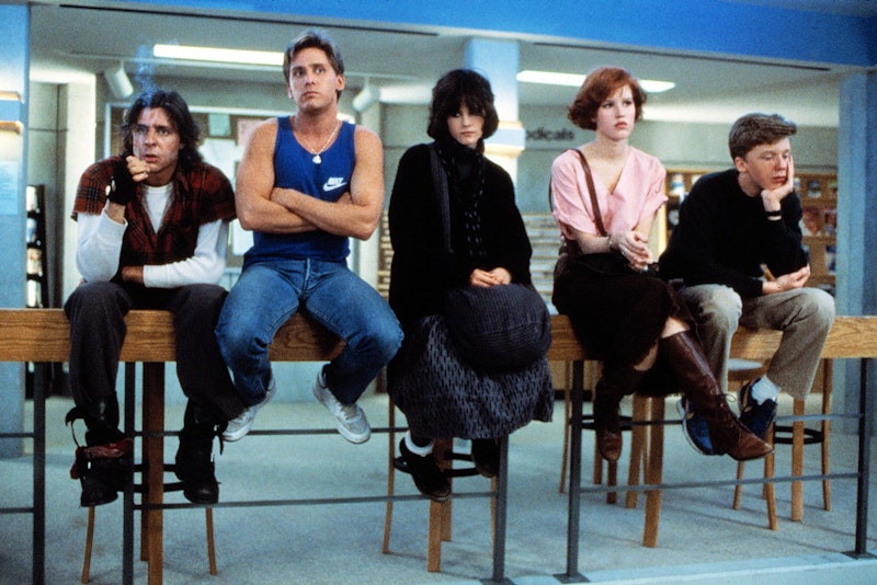 Breakfast club.jpg?ixlib=rails 2.1