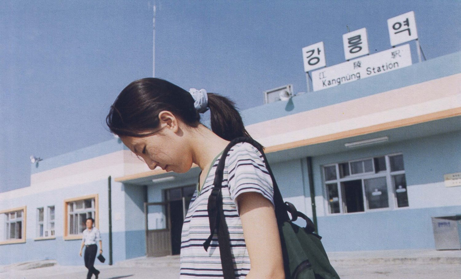 Power of kangwon province still 1.jpg?ixlib=rails 2.1