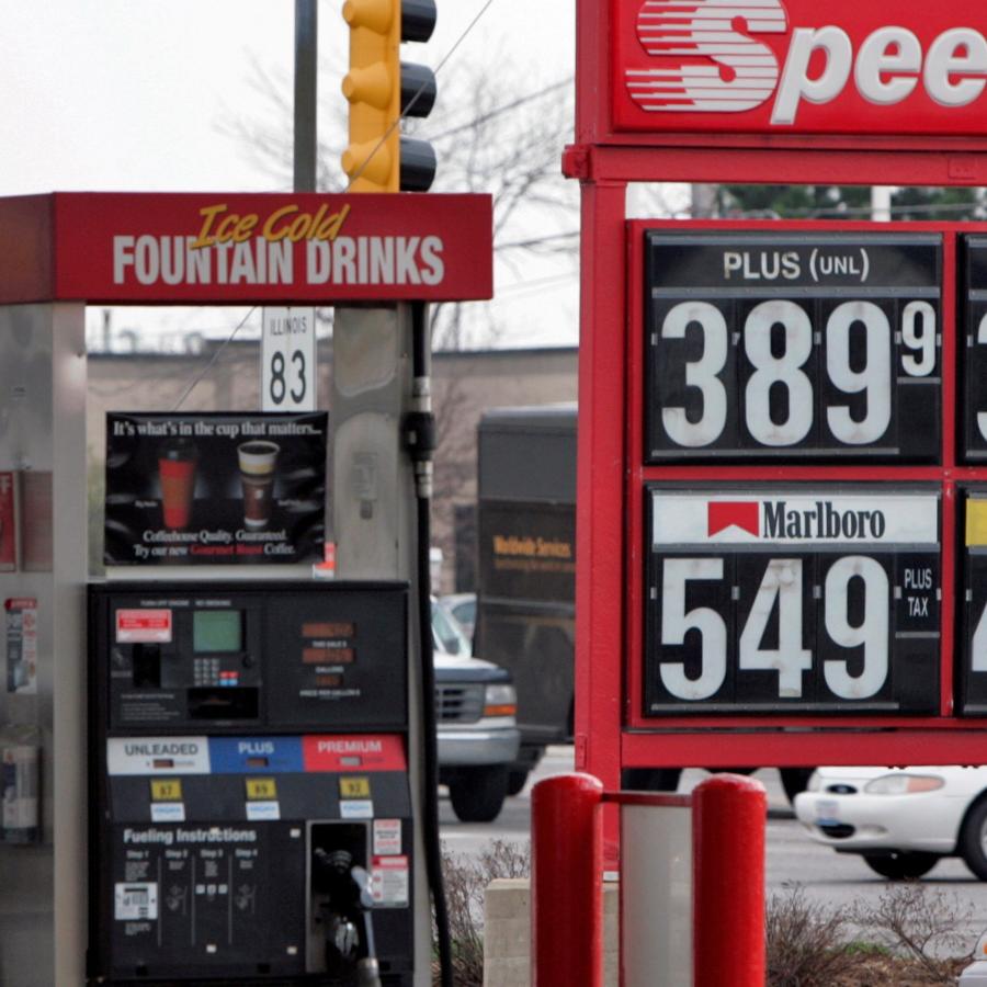 2021 08 12t000000z 419535469 rc2m3p9q1x8e rtrmadp 3 usa fed inflation e1634154835486.jpg?ixlib=rails 2.1