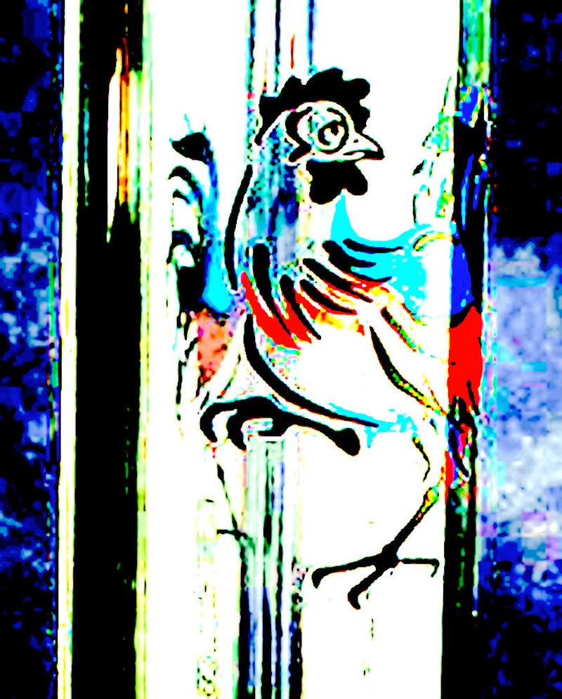 Dave goldstein rooster apparatus 12 inch columbia river glass art 1.jpg?ixlib=rails 2.1
