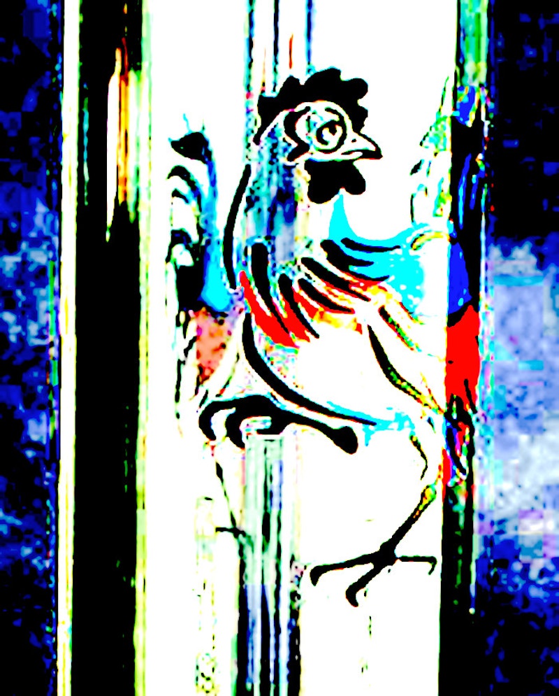 Dave goldstein rooster apparatus 12 inch columbia river glass art 1.jpg?ixlib=rails 2.1
