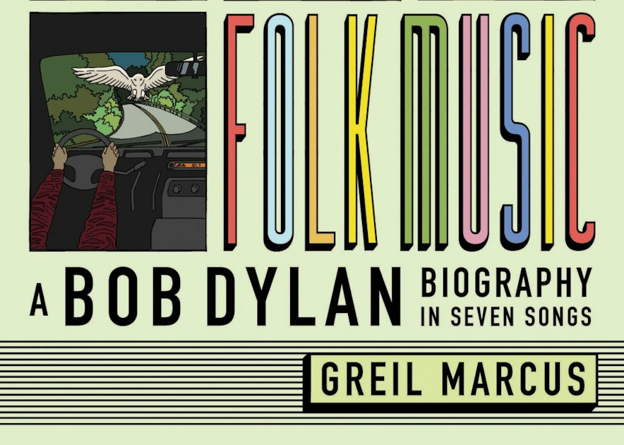 Greil Marcus’ Back Pages | www.splicetoday.com