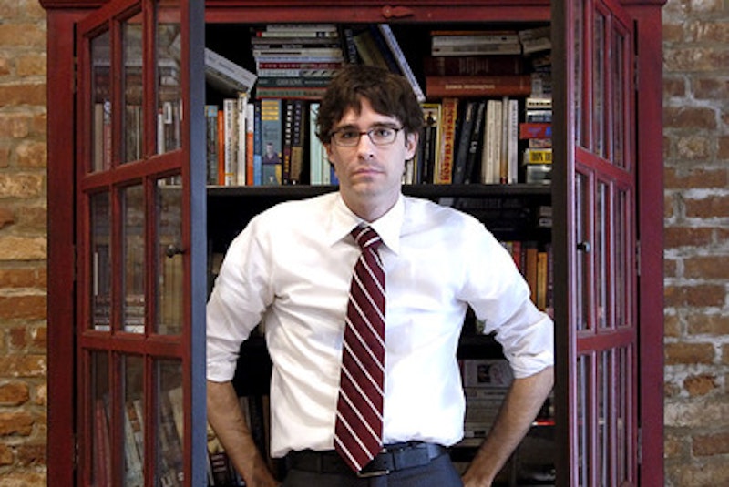 Ferris.jpg?ixlib=rails 2.1