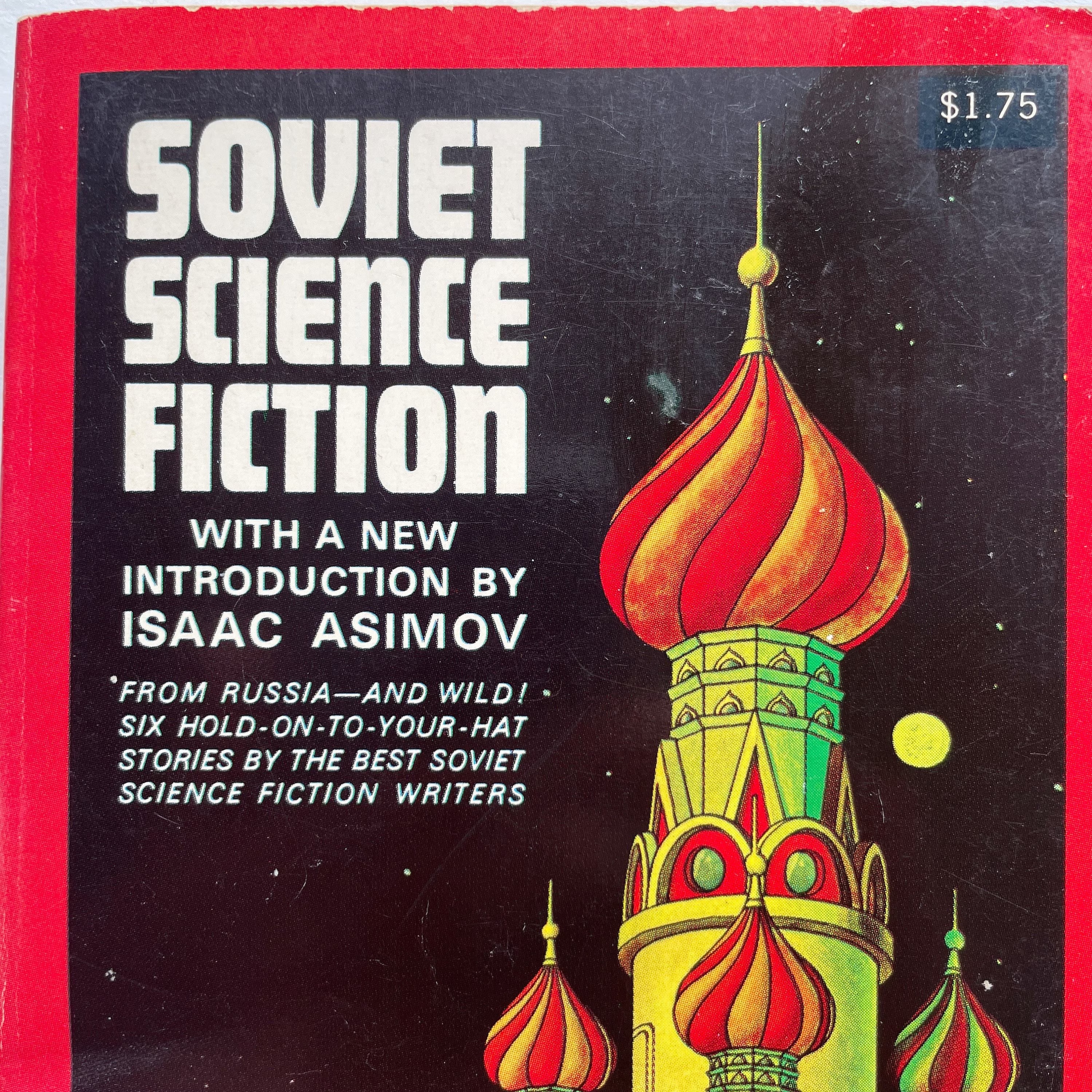 Il fullxfull.4208830327 ti6n.jpg?ixlib=rails 2.1