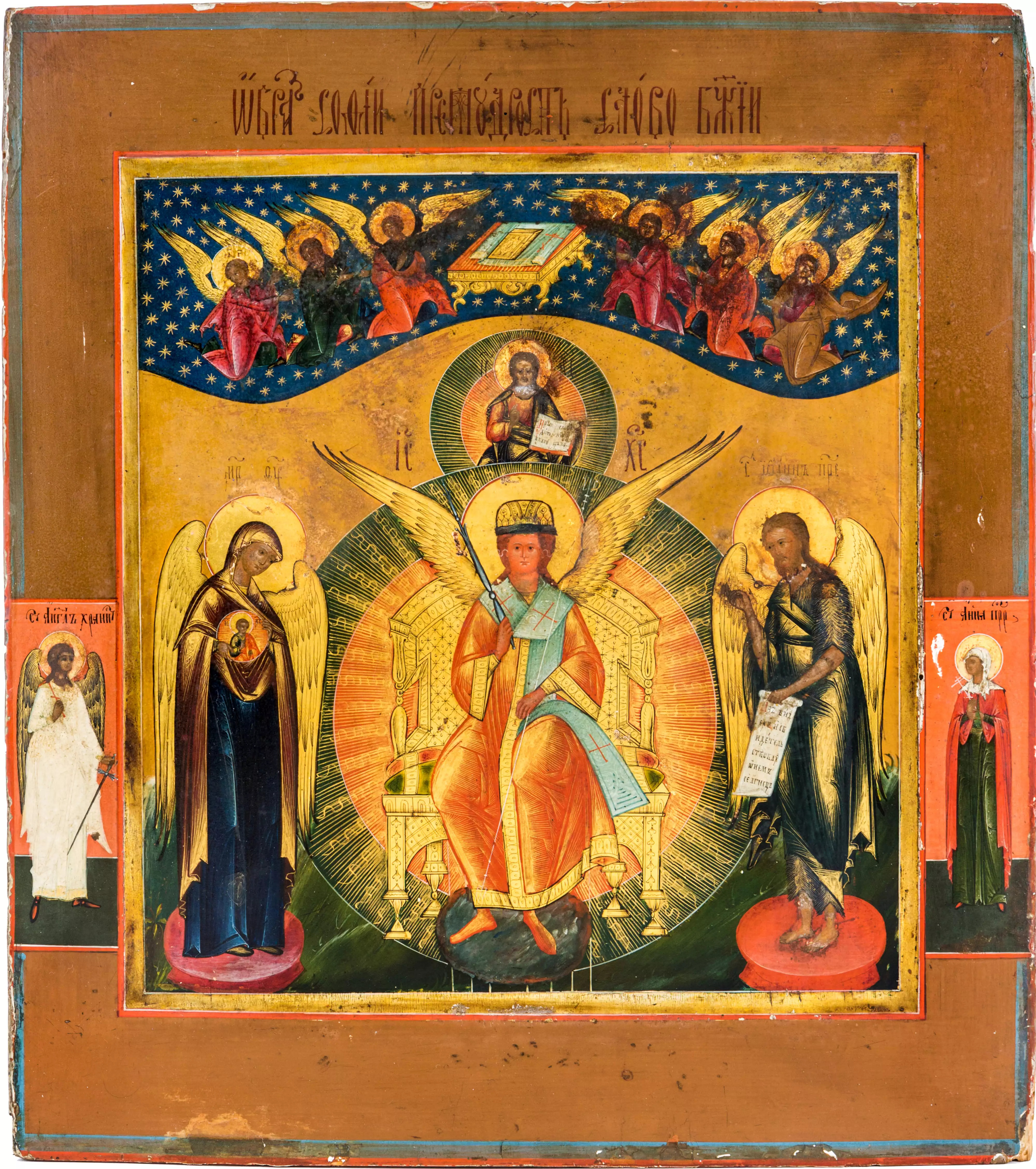 Sophia.jpeg?ixlib=rails 2.1