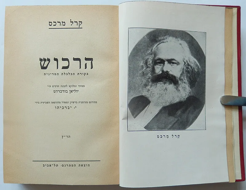 S l1200.webp?ixlib=rails 2.1