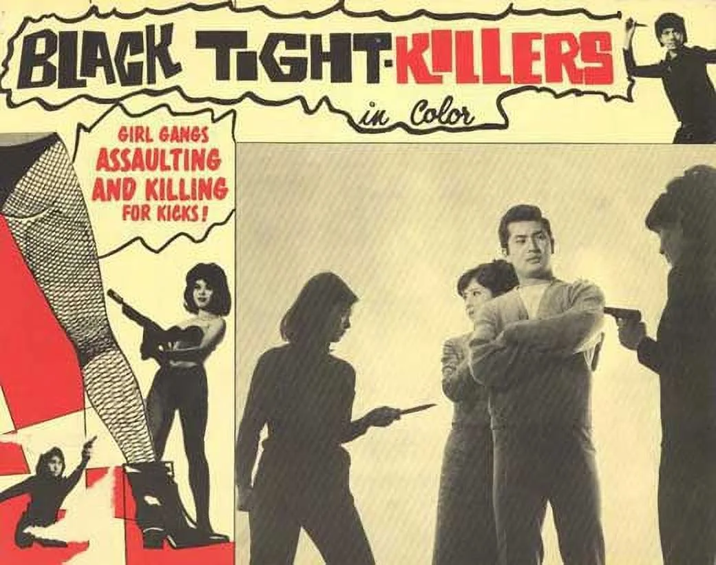 Black tight killers movie poster style b 11 x 14 1968 8e1d99b4 547b 4216 ad1b f80f891926d4.5088523432e3110c5739210b14963c3e.jpeg.webp?ixlib=rails 2.1