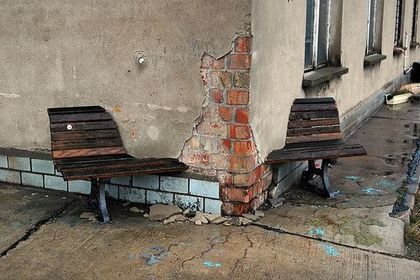 Bank.jpg?ixlib=rails 2.1