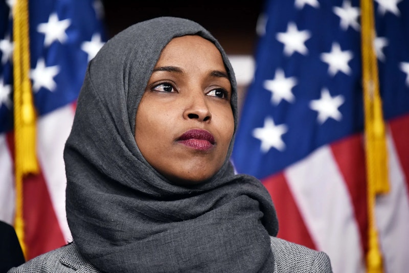 Gessen ilhan omar.jpg?ixlib=rails 2.1