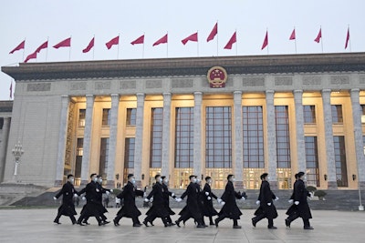 240304 security officers march greatr hall of the people ac 917p 4a6a30.jpg?ixlib=rails 2.1