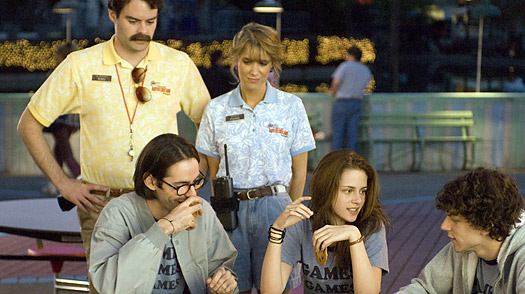 Adventureland.jpg?ixlib=rails 2.1